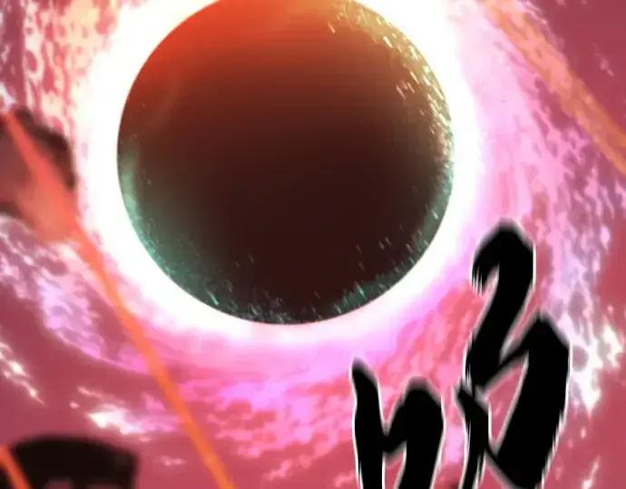《史诗级领地设计师》第204话图245