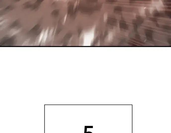 《史诗级领地设计师》第204话图279