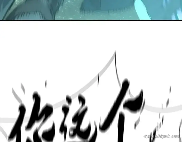 《史诗级领地设计师》第204话图296