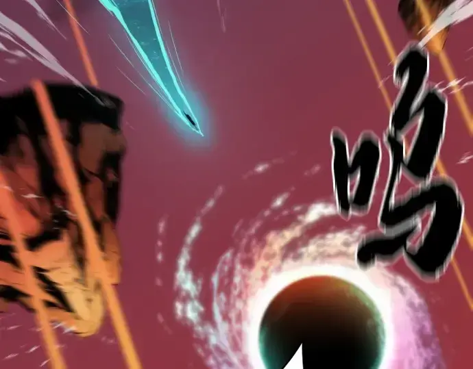 《史诗级领地设计师》第204话图306