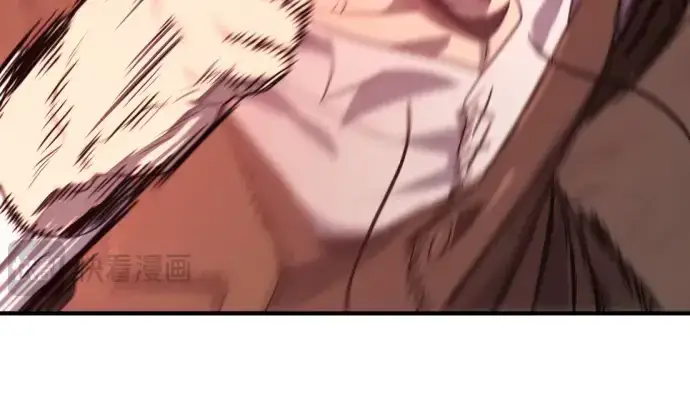 《史诗级领地设计师》第204话图55