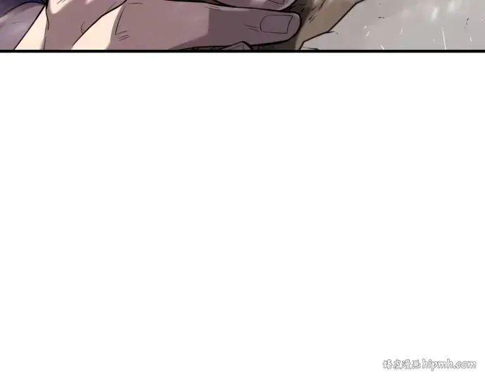 《史诗级领地设计师》第204话图96