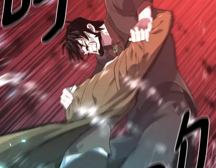 《史诗级领地设计师》第205话图44