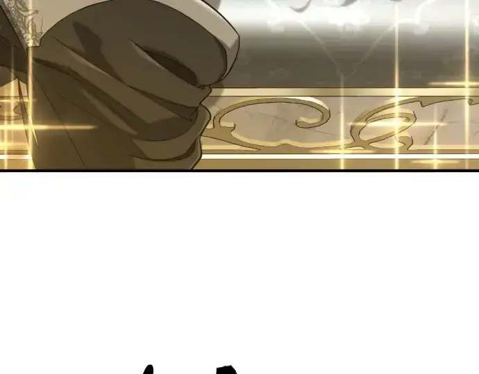 《史诗级领地设计师》第208话图39