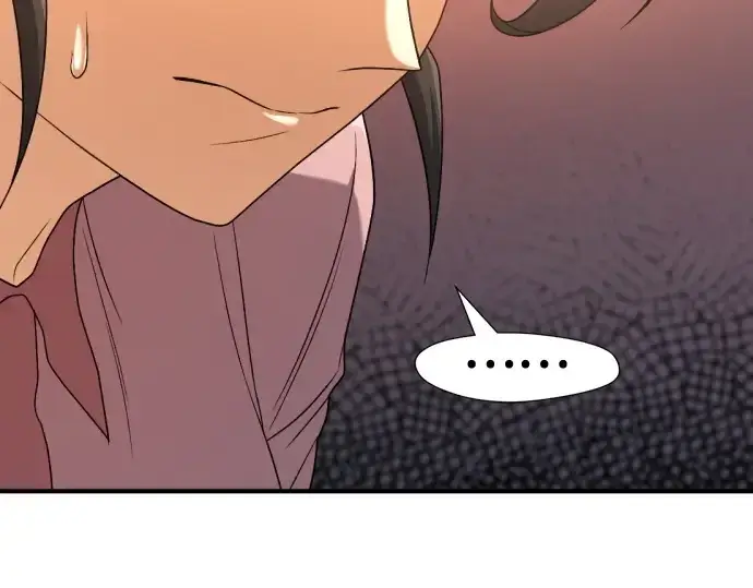 《史诗级领地设计师》第216话图102