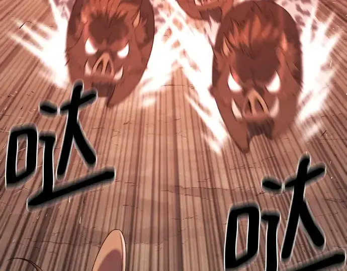《史诗级领地设计师》第216话图116