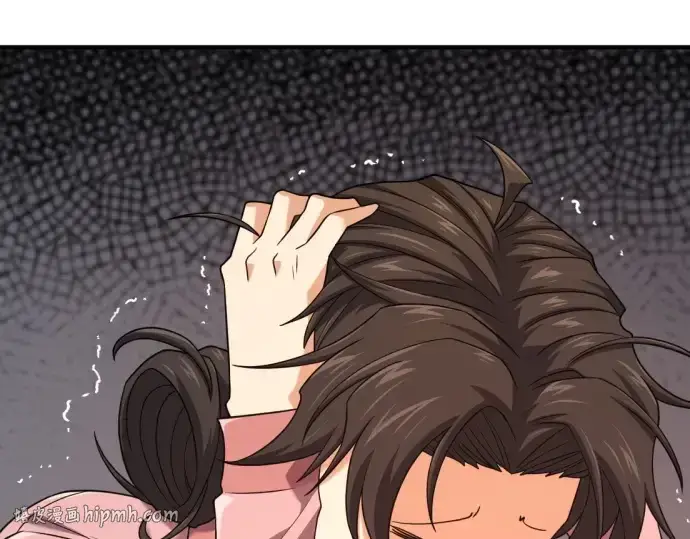 《史诗级领地设计师》第216话图128