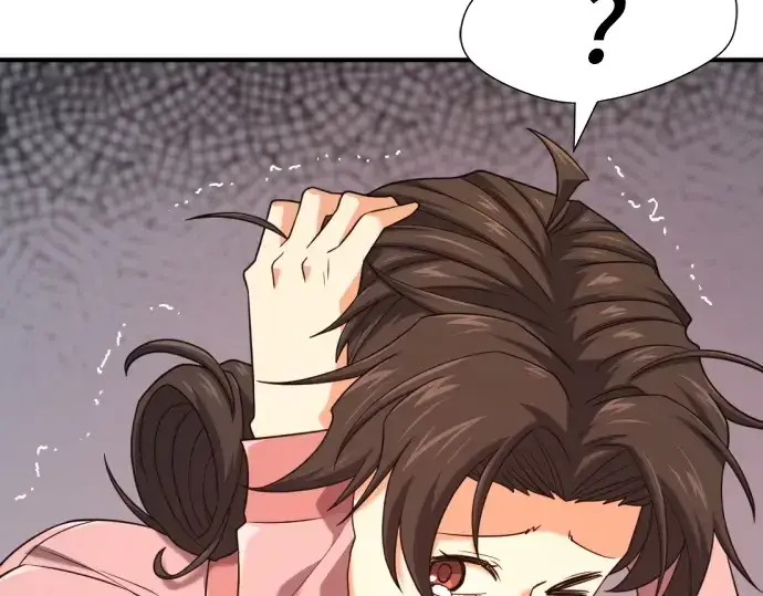 《史诗级领地设计师》第216话图130
