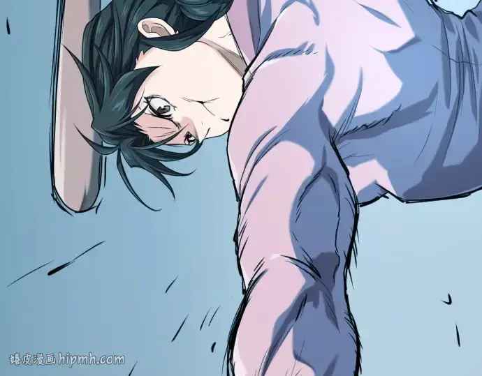 《史诗级领地设计师》第216话图152
