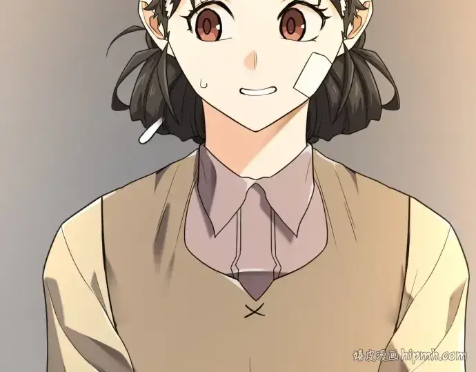 《史诗级领地设计师》第216话图16