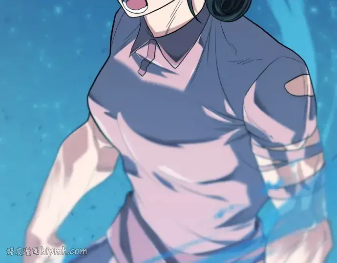 《史诗级领地设计师》第216话图168