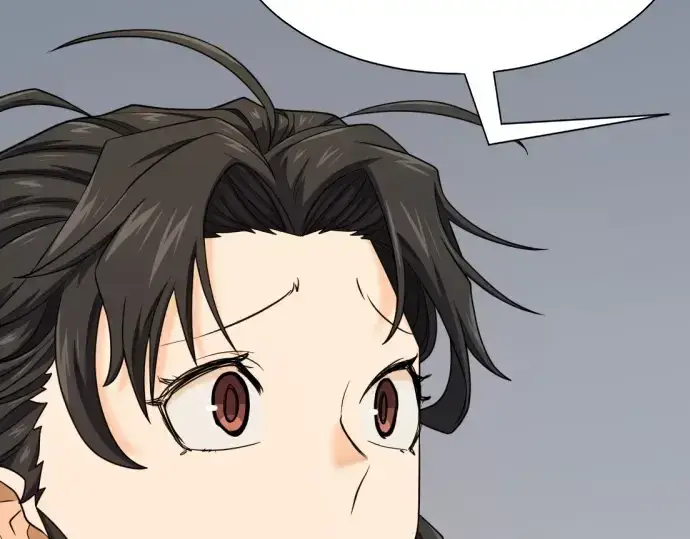 《史诗级领地设计师》第216话图66