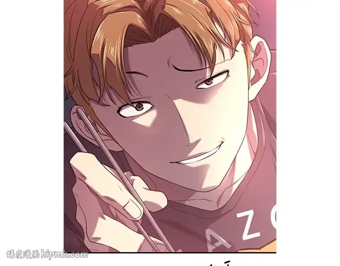 《史诗级领地设计师》第223话图352