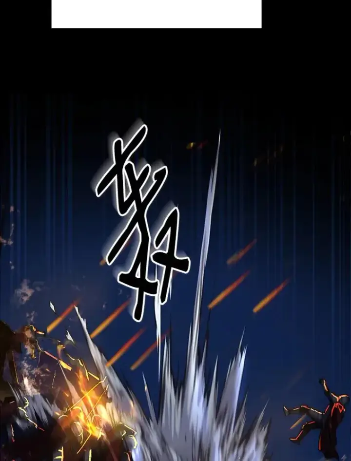 《史诗级枪骑士再临》0.序章图11
