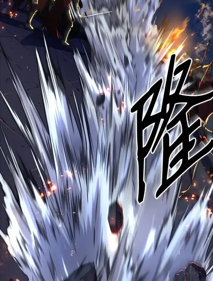《史诗级枪骑士再临》0.序章图12