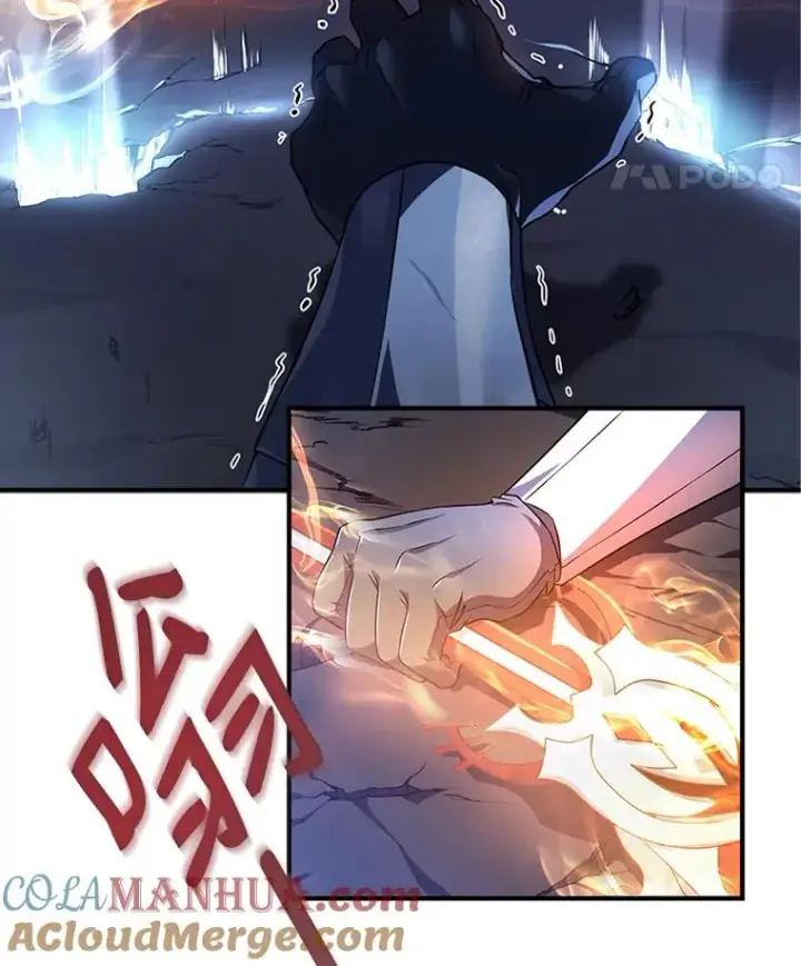 《史诗级枪骑士再临》0.序章图34