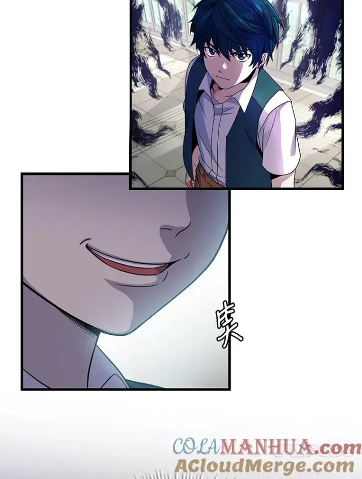 《史诗级枪骑士再临》0.序章图43