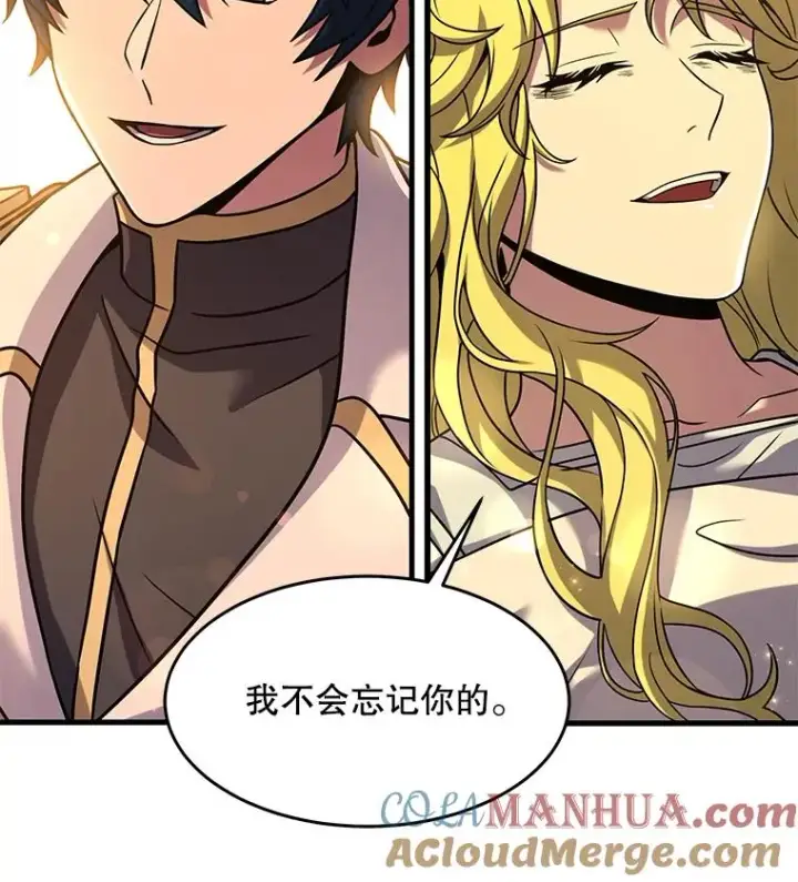 《史诗级枪骑士再临》99.花语图149