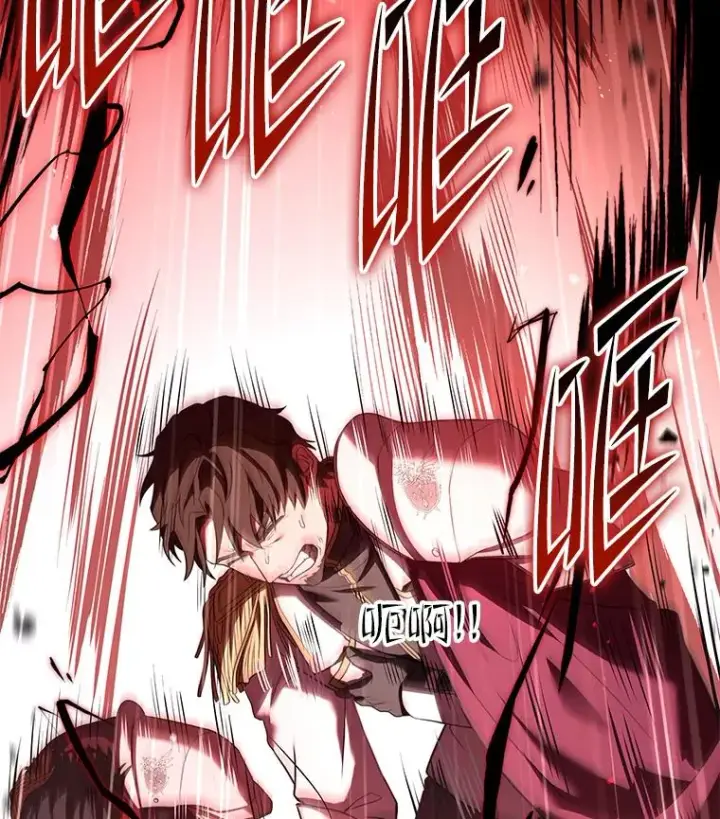 《史诗级枪骑士再临》99.花语图46