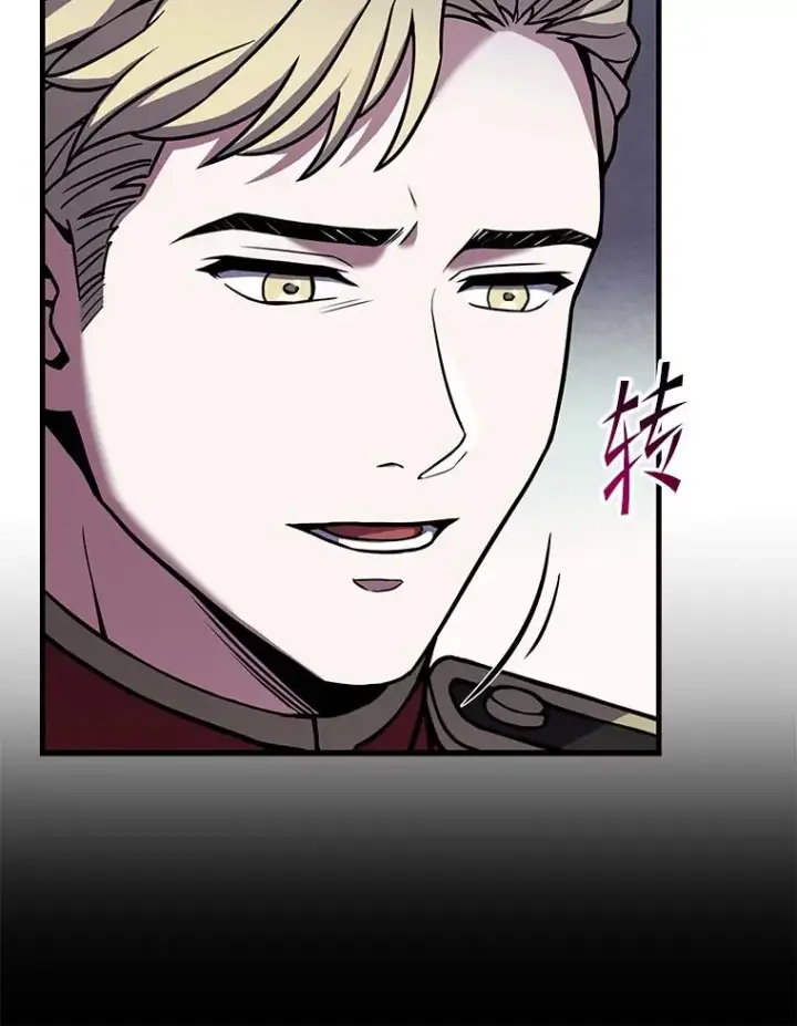 《史诗级枪骑士再临》99.花语图86