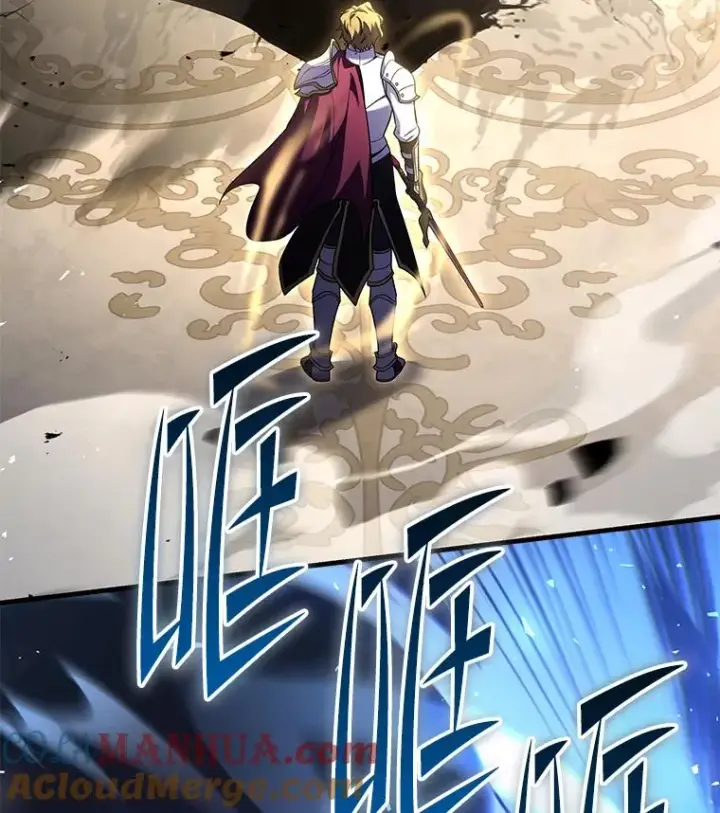 《史诗级枪骑士再临》102.三皇子遇害图61
