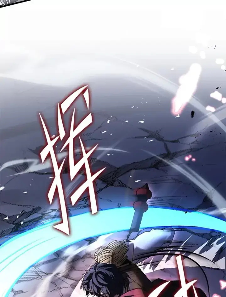 《史诗级枪骑士再临》102.三皇子遇害图72