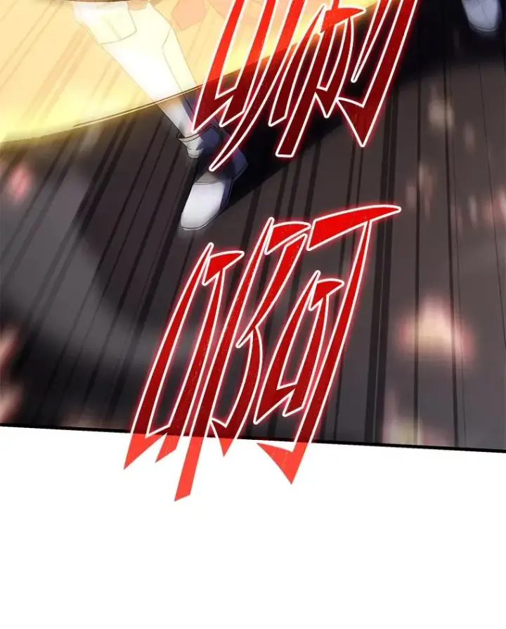 《史诗级枪骑士再临》102.三皇子遇害图78