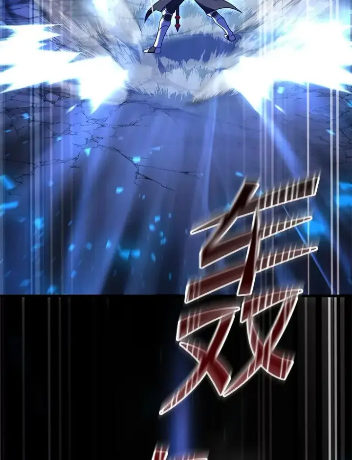 《史诗级枪骑士再临》102.三皇子遇害图86
