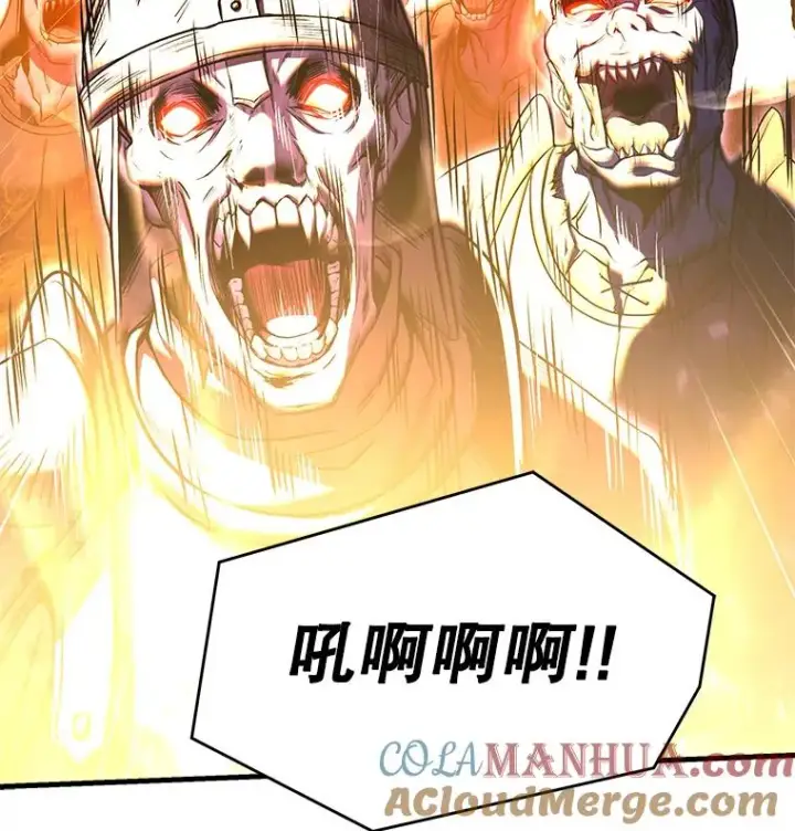 《史诗级枪骑士再临》106.战斗魔法师图69