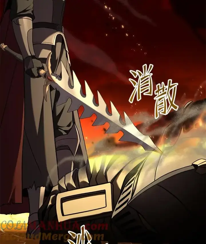 《史诗级枪骑士再临》107.封魔图121