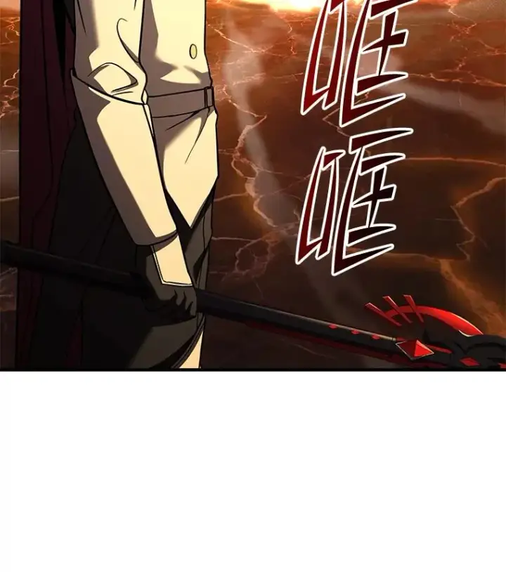 《史诗级枪骑士再临》107.封魔图148