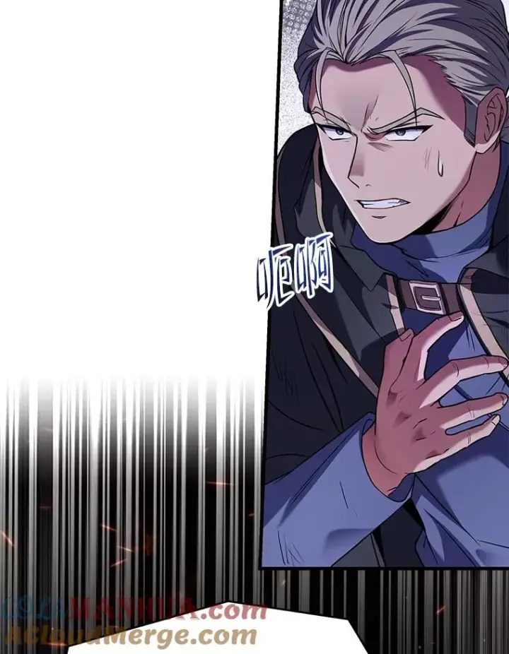 《史诗级枪骑士再临》108.占领魔塔图121