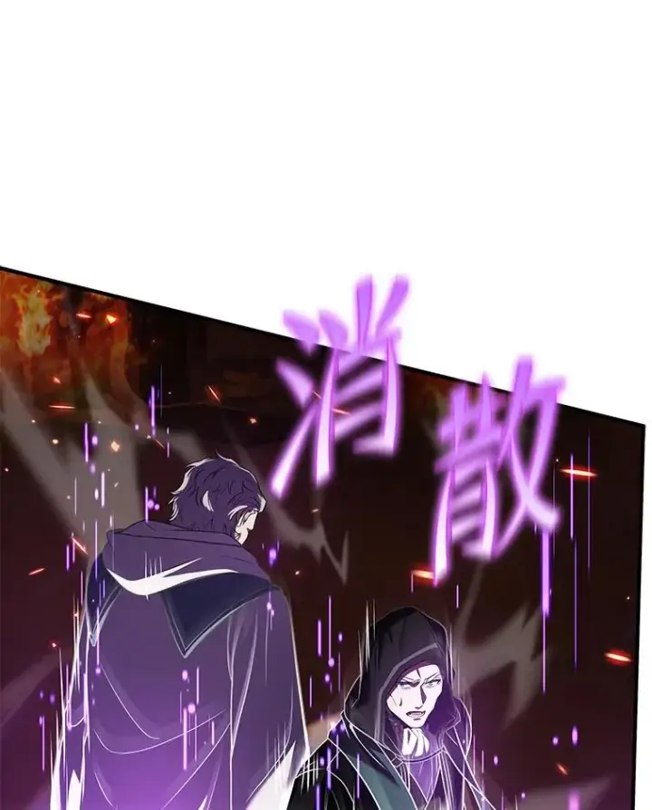 《史诗级枪骑士再临》108.占领魔塔图128