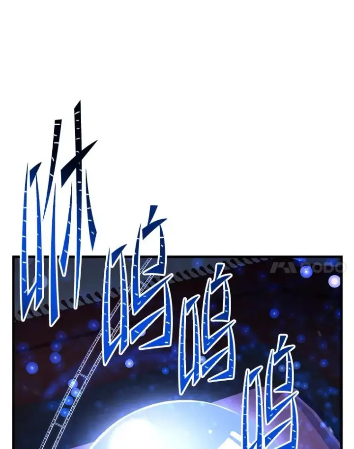 《史诗级枪骑士再临》108.占领魔塔图150