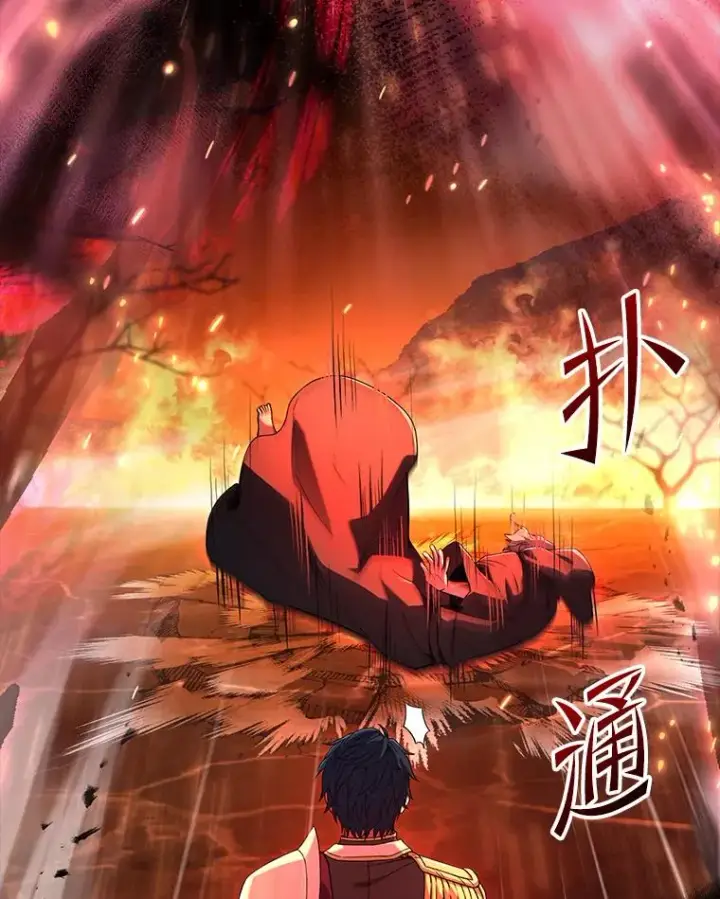 《史诗级枪骑士再临》108.占领魔塔图22
