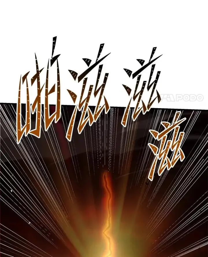 《史诗级枪骑士再临》108.占领魔塔图28
