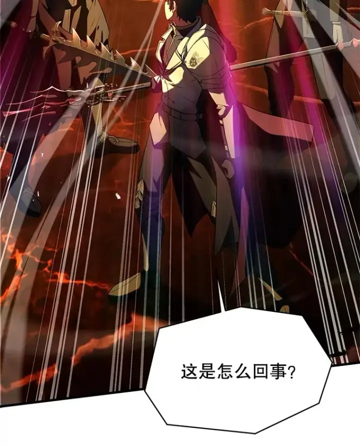 《史诗级枪骑士再临》108.占领魔塔图30