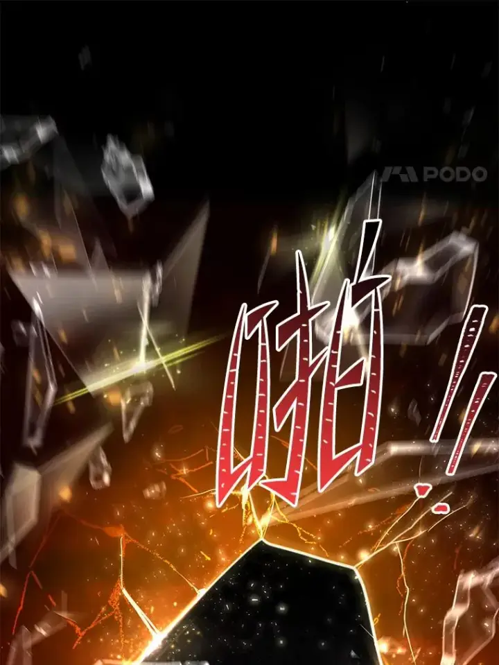 《史诗级枪骑士再临》108.占领魔塔图35