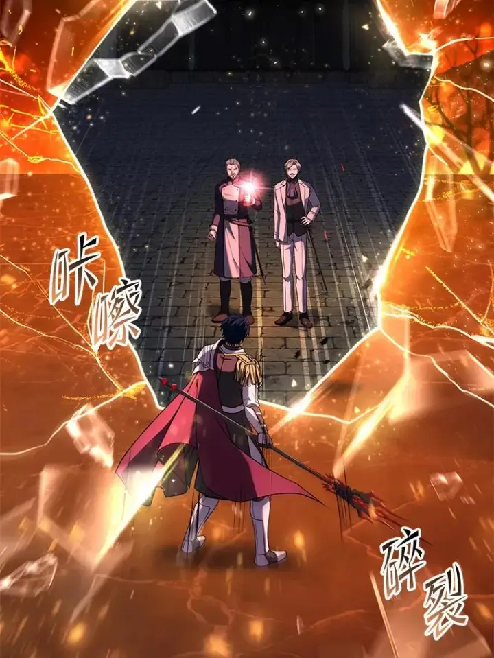 《史诗级枪骑士再临》108.占领魔塔图36