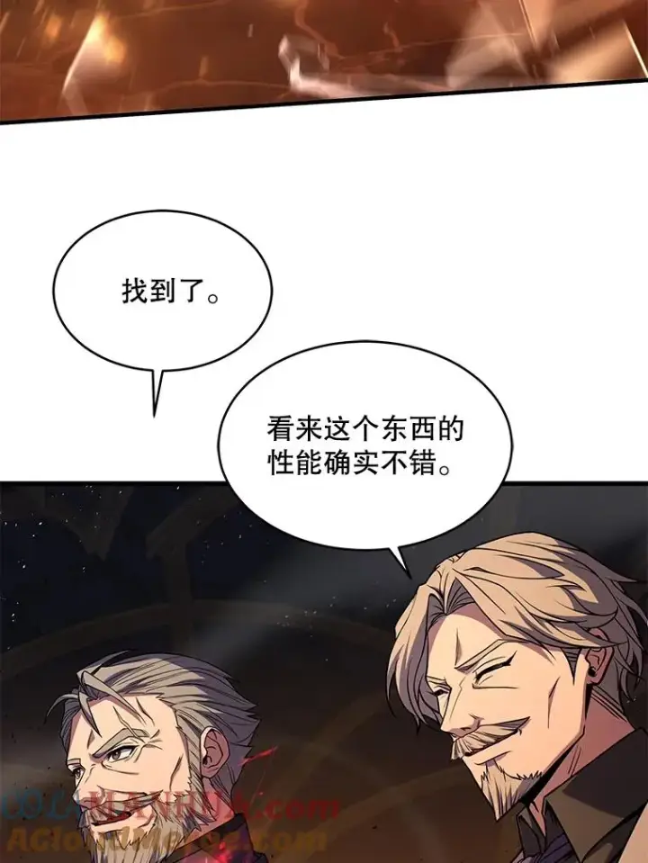 《史诗级枪骑士再临》108.占领魔塔图37