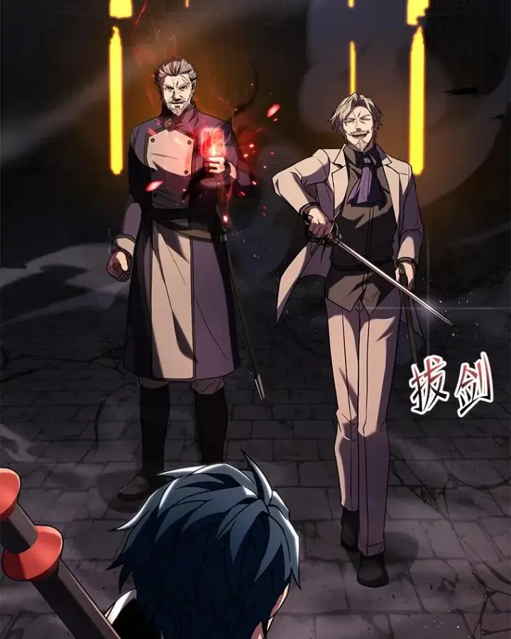 《史诗级枪骑士再临》108.占领魔塔图50