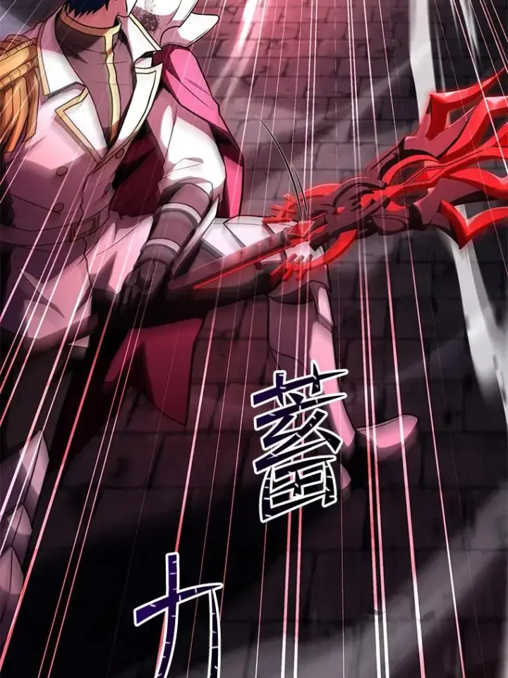 《史诗级枪骑士再临》108.占领魔塔图59