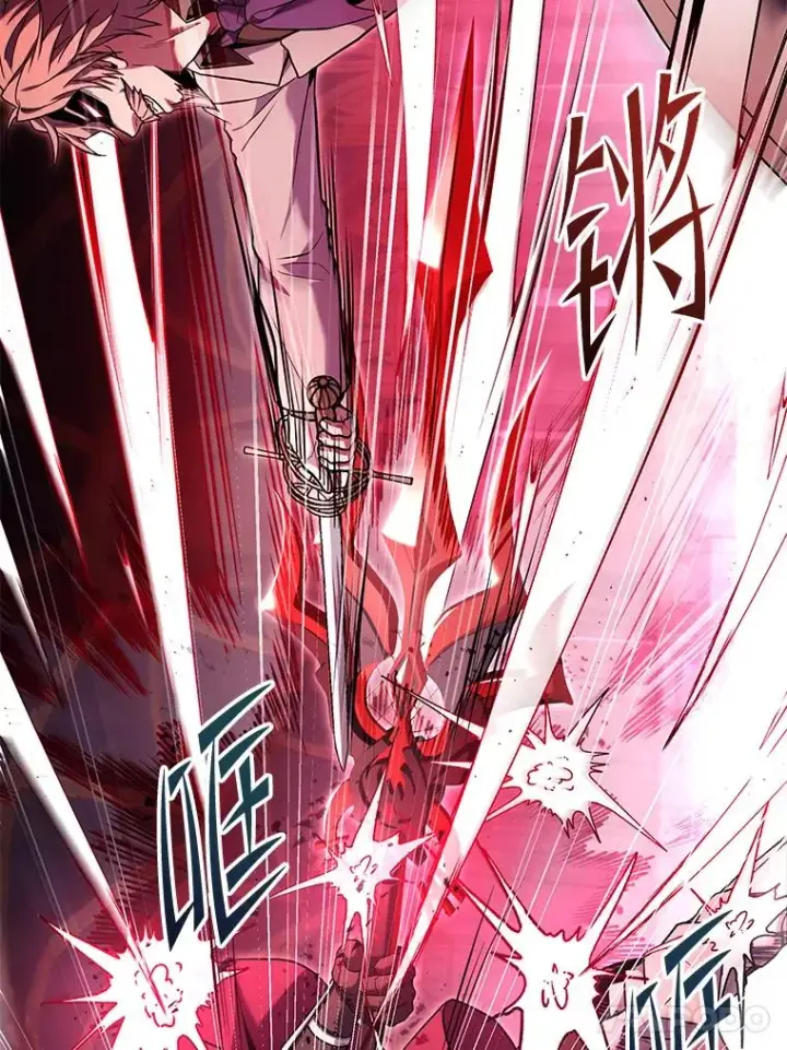 《史诗级枪骑士再临》108.占领魔塔图62