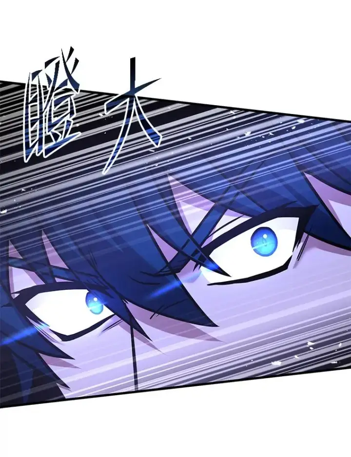 《史诗级枪骑士再临》108.占领魔塔图64
