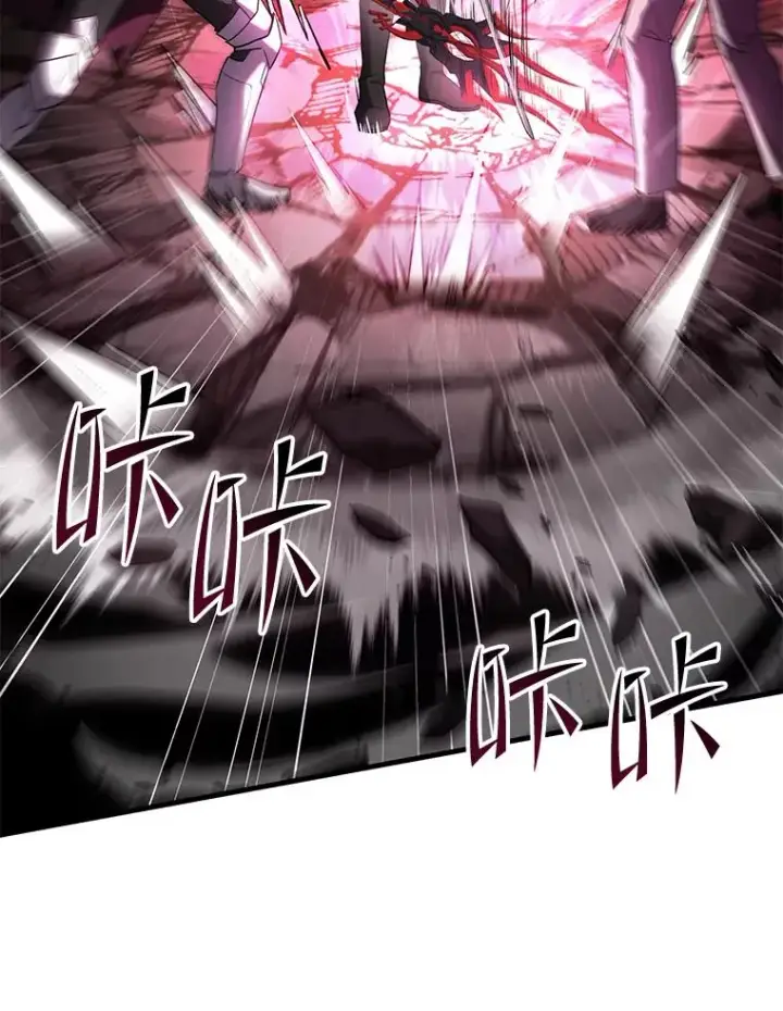 《史诗级枪骑士再临》108.占领魔塔图74