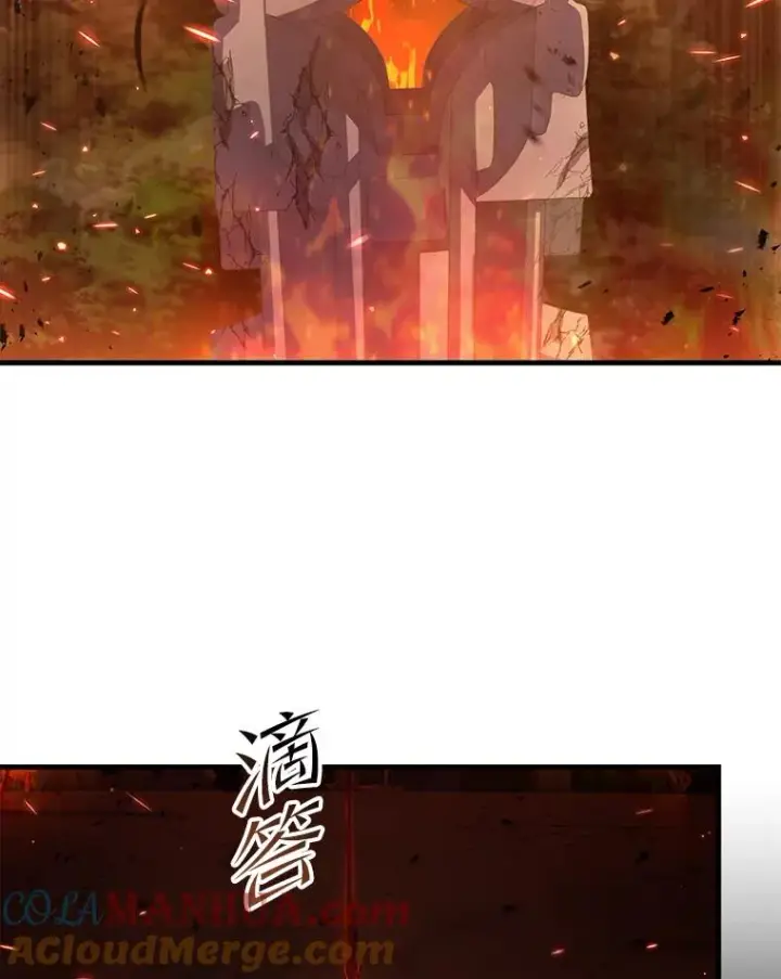 《史诗级枪骑士再临》108.占领魔塔图97