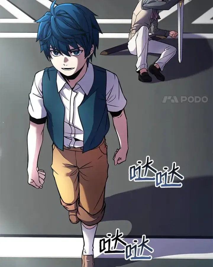 《史诗级枪骑士再临》10.打败巴贝尔图102