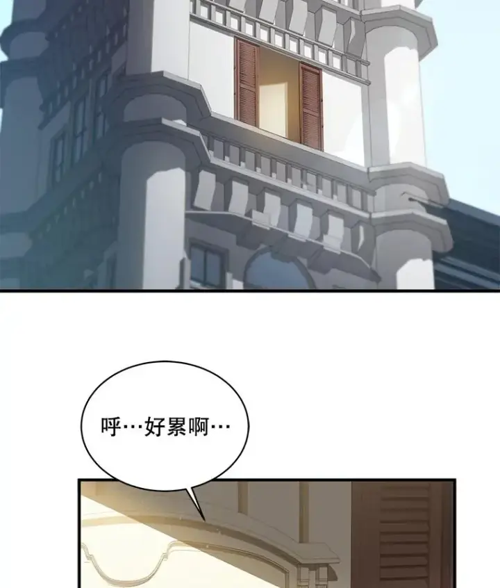 《史诗级枪骑士再临》10.打败巴贝尔图107