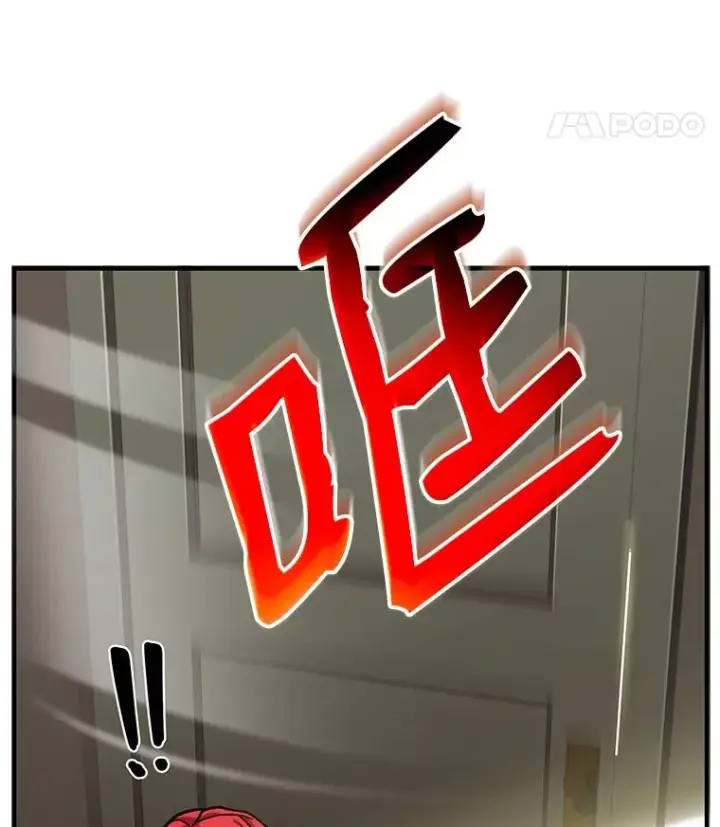 《史诗级枪骑士再临》10.打败巴贝尔图123