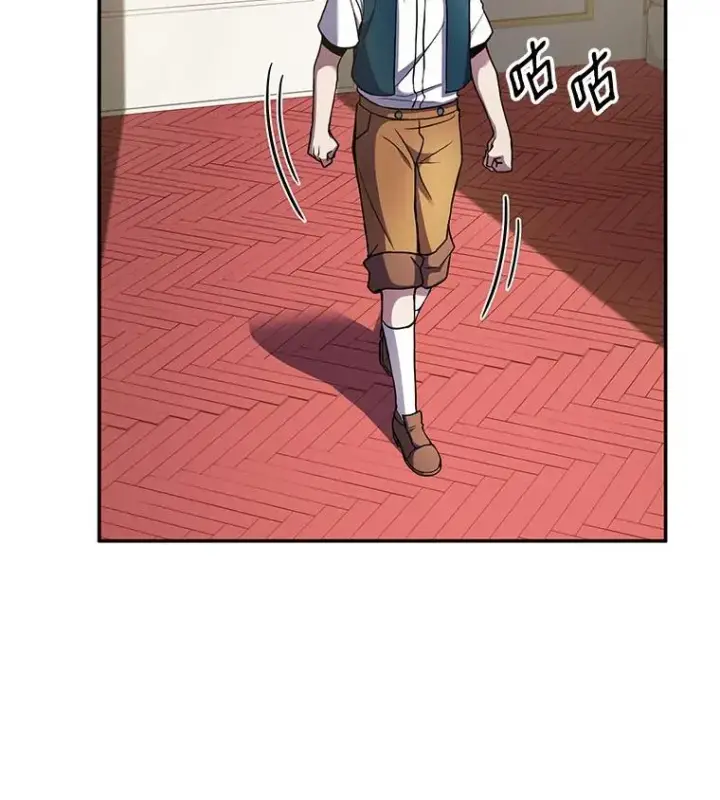 《史诗级枪骑士再临》10.打败巴贝尔图128